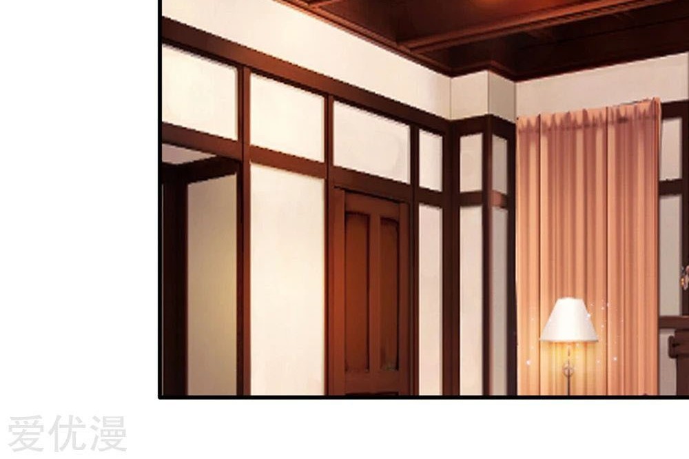 The Master of Knife Chapter 18 Gambar 7