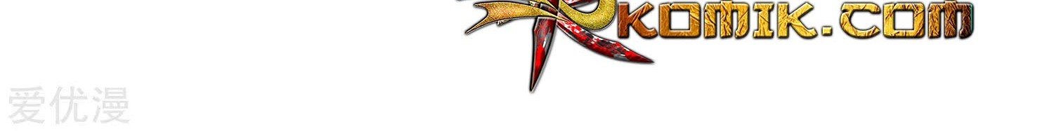 The Master of Knife Chapter 14 Gambar 22