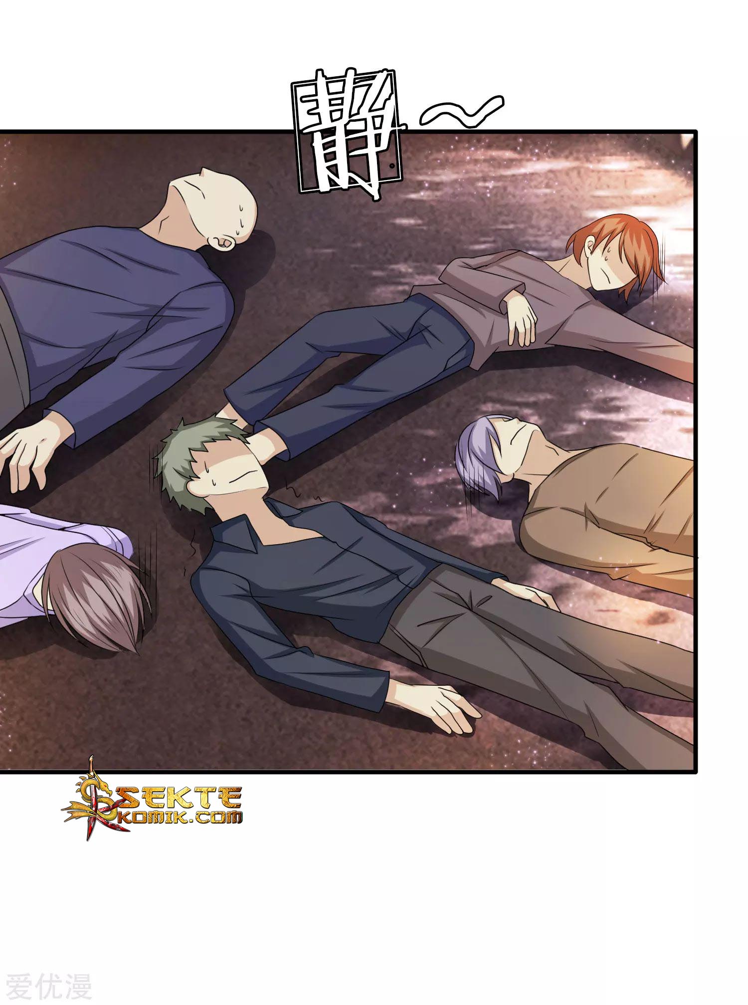 The Master of Knife Chapter 14 Gambar 12