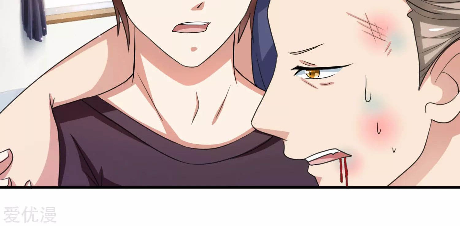 The Master of Knife Chapter 10 Gambar 15