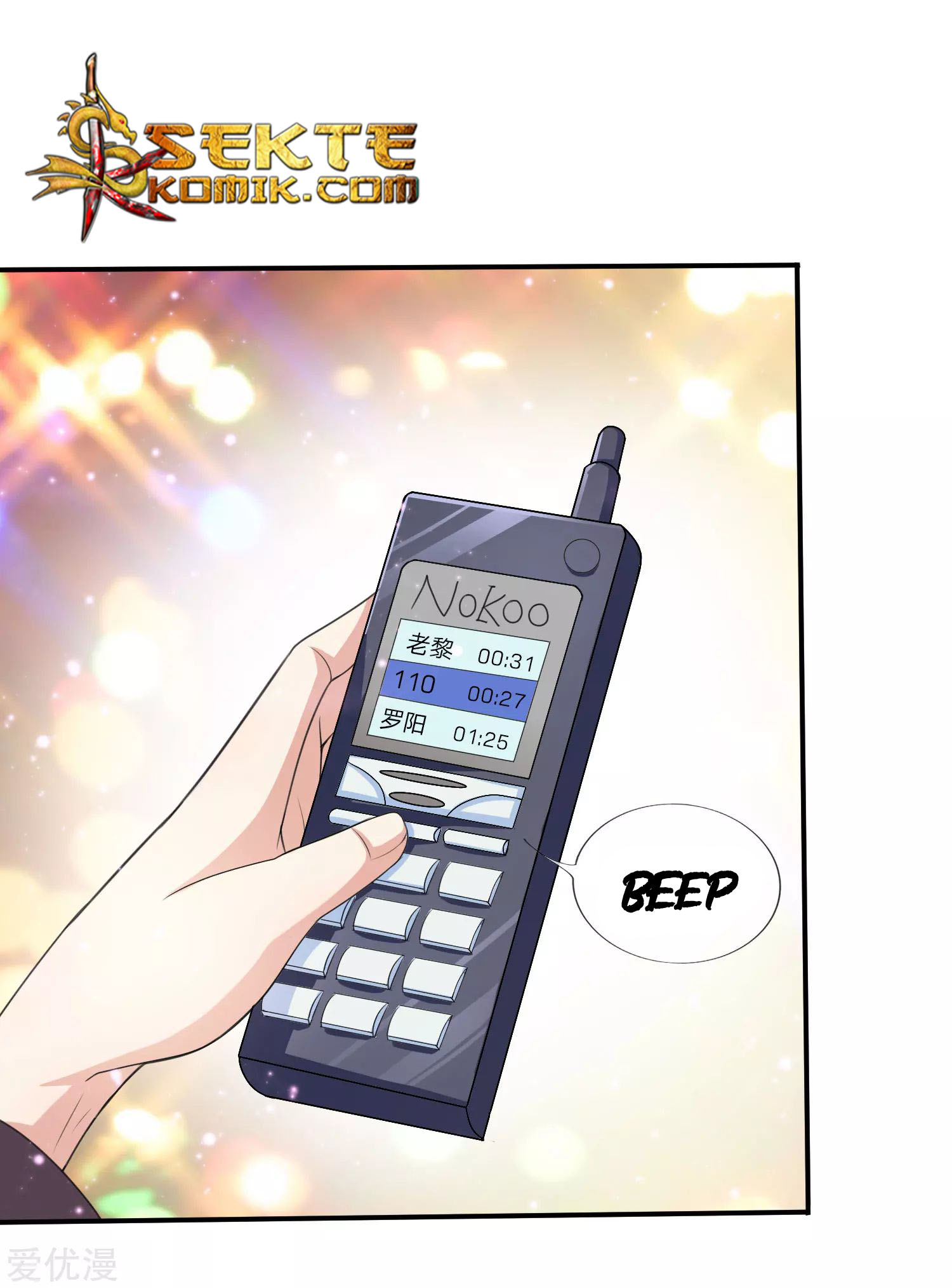 The Master of Knife Chapter 08 Gambar 5