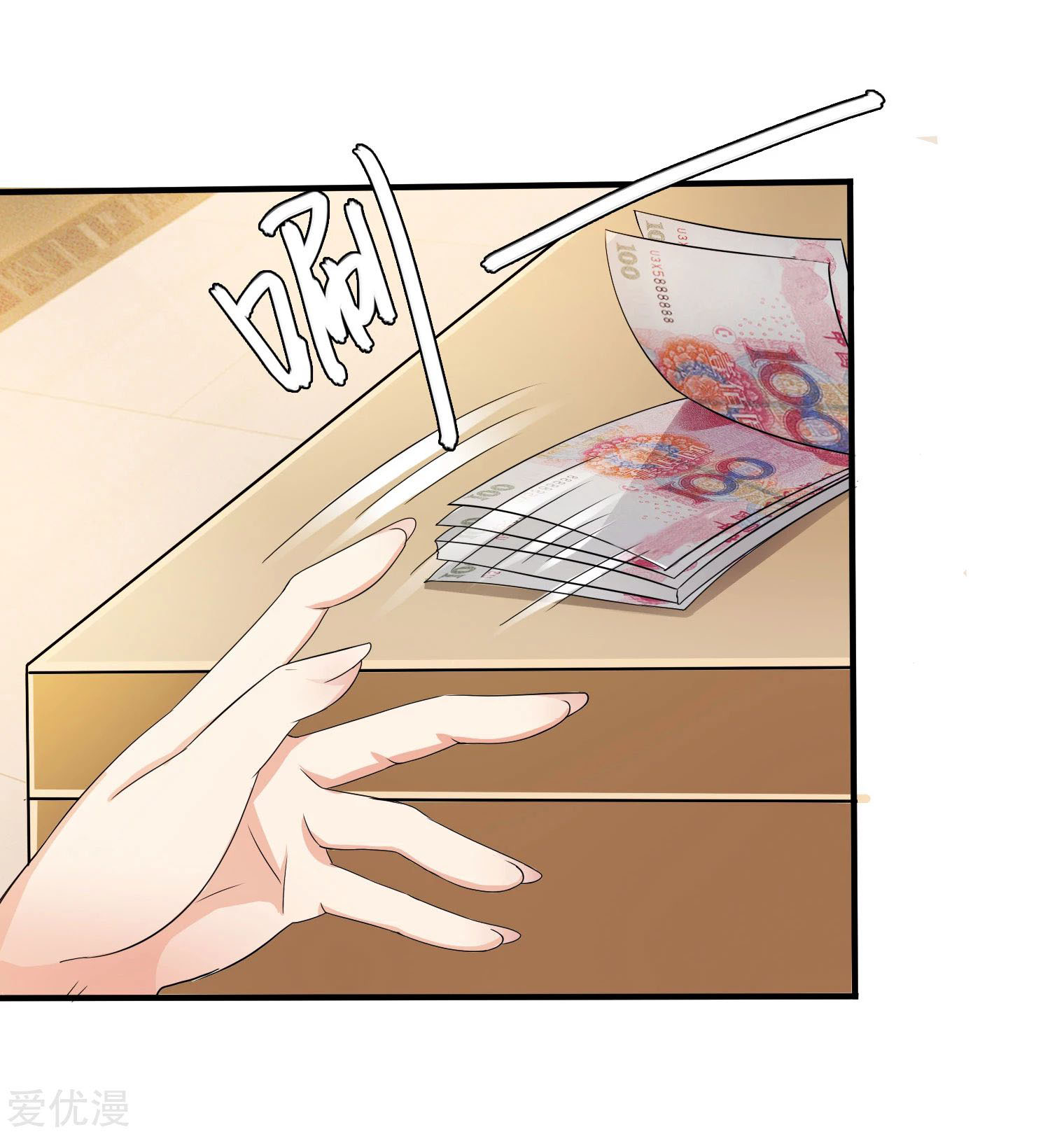 The Master of Knife Chapter 07 Gambar 20