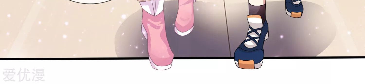 The Master of Knife Chapter 07 Gambar 4