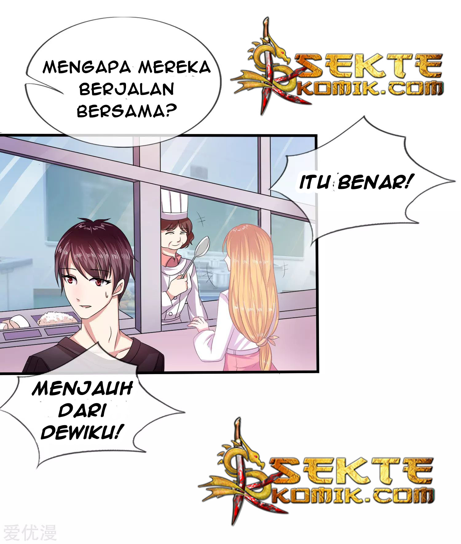 The Master of Knife Chapter 07 Gambar 5
