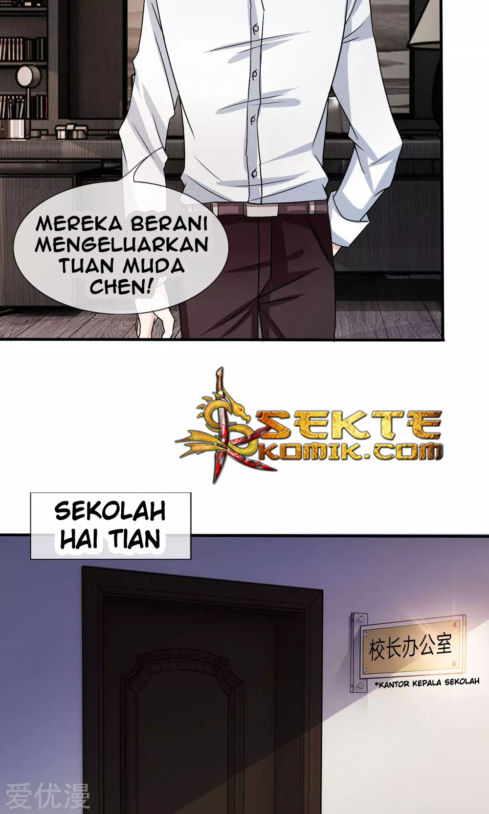 The Master of Knife Chapter 06 Gambar 7