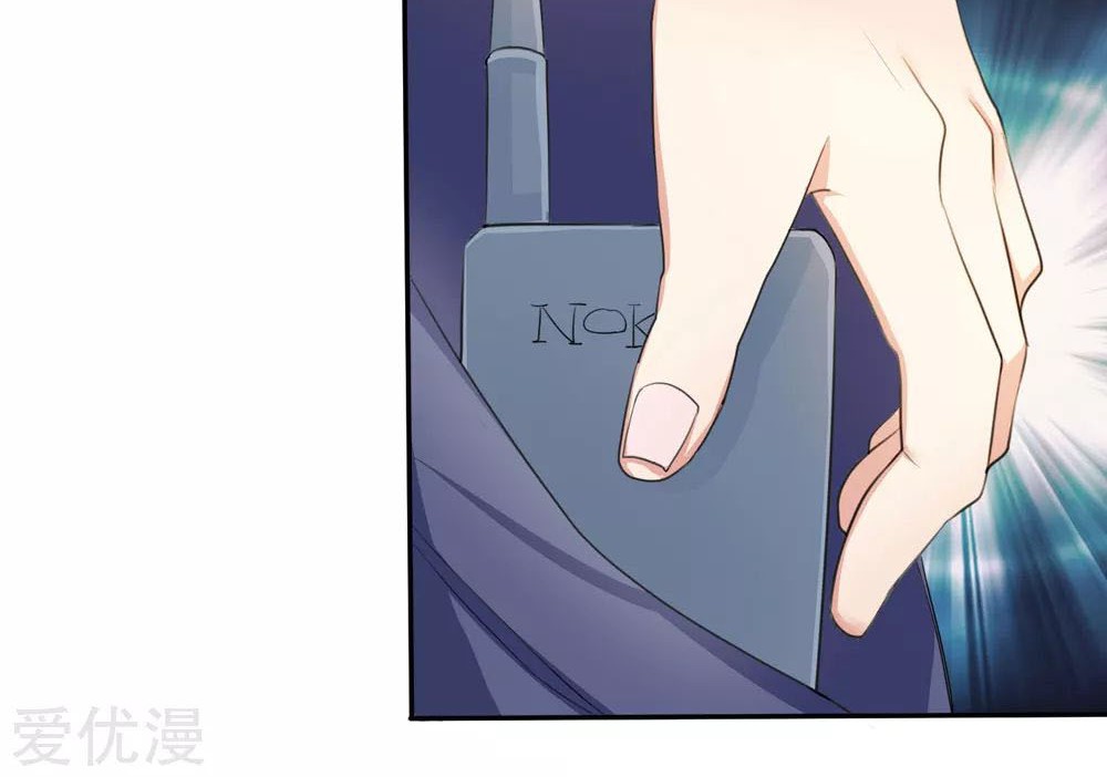 The Master of Knife Chapter 05 Gambar 14