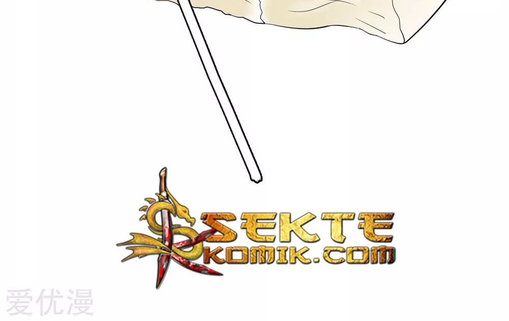 The Master of Knife Chapter 04 Gambar 8