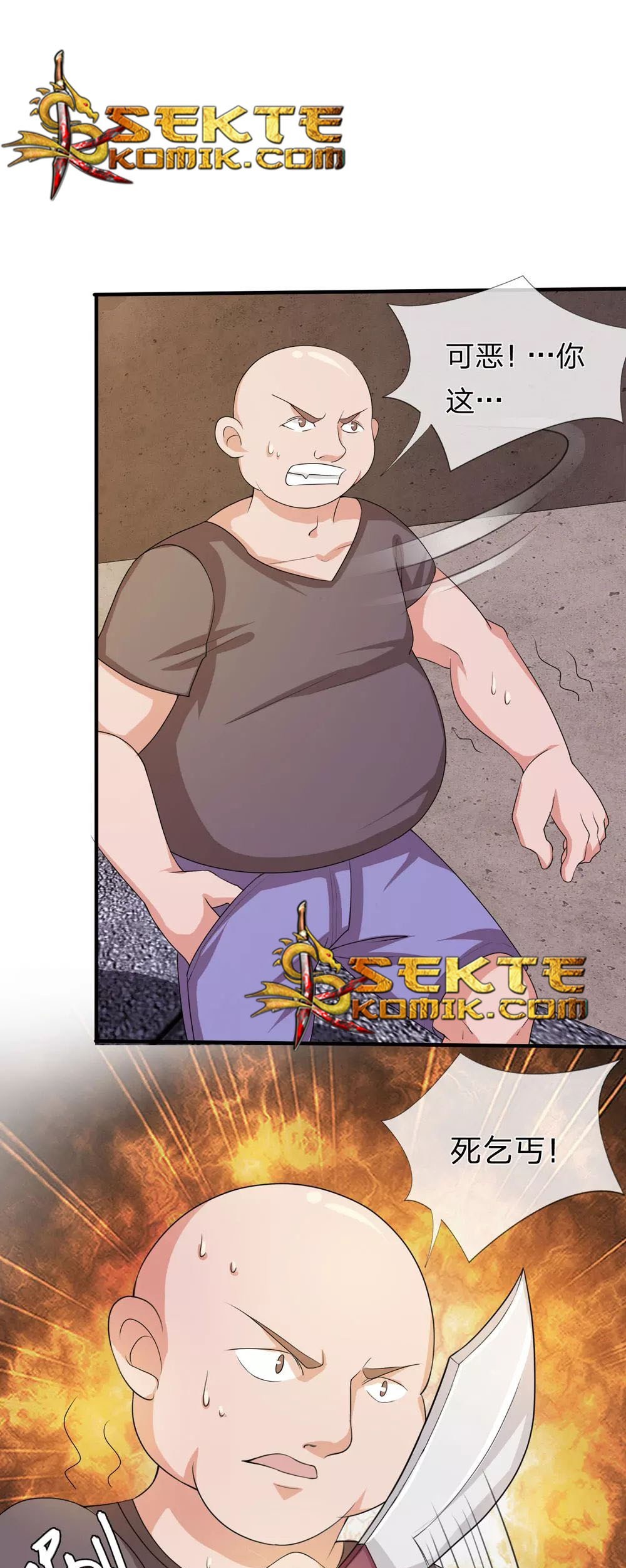 The Master of Knife Chapter 04 Gambar 11