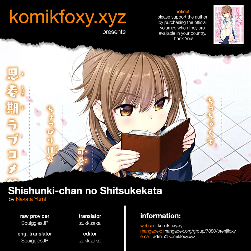 Baca Komik Shishunki-chan no Shitsukekata Chapter 11 Gambar 1