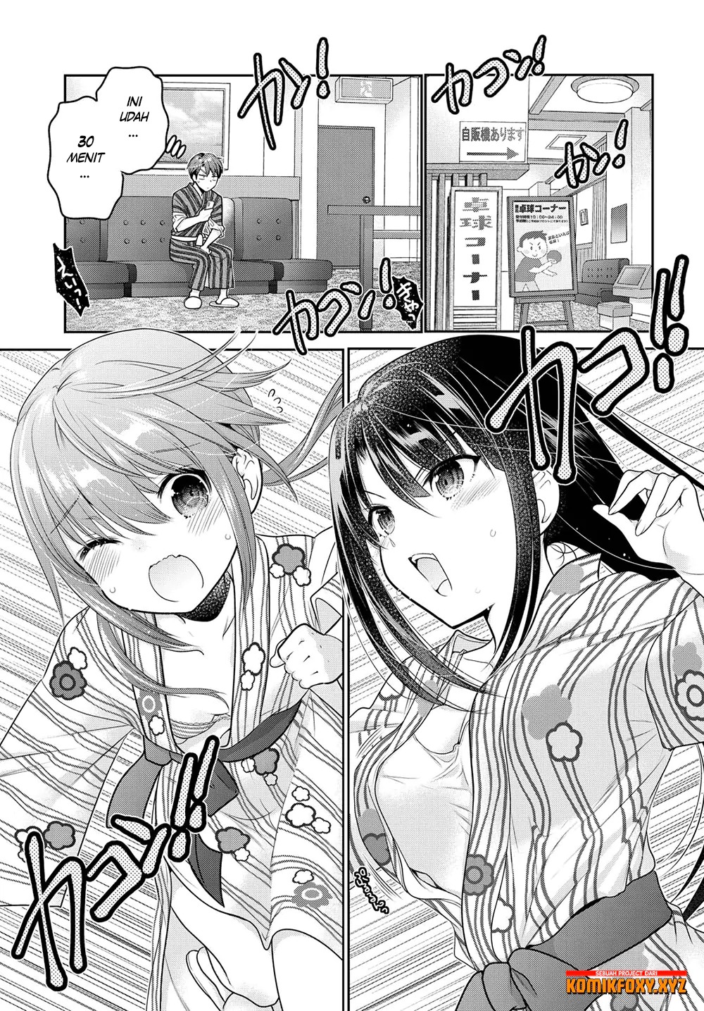 Shishunki-chan no Shitsukekata Chapter 11 Gambar 10