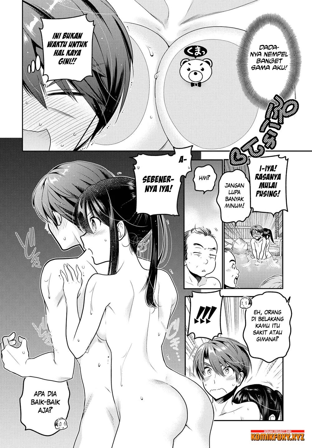 Shishunki-chan no Shitsukekata Chapter 11 Gambar 37