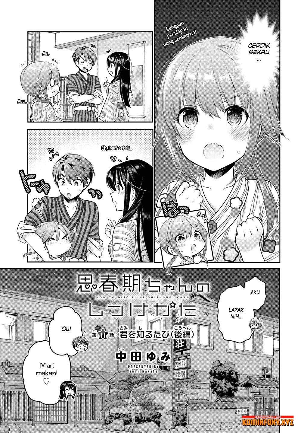 Shishunki-chan no Shitsukekata Chapter 11 Gambar 4