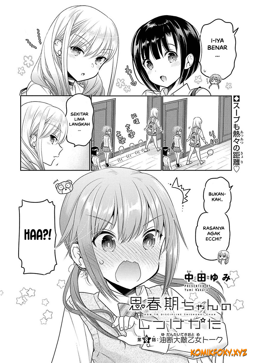 Shishunki-chan no Shitsukekata Chapter 08 Gambar 3