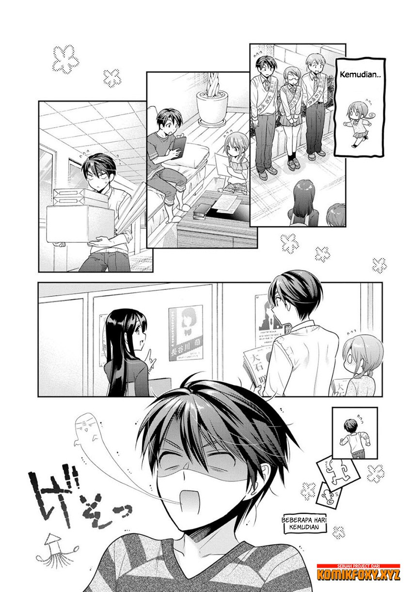 Shishunki-chan no Shitsukekata Chapter 07 Gambar 16