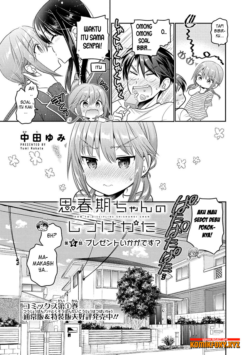 Shishunki-chan no Shitsukekata Chapter 06 Gambar 4