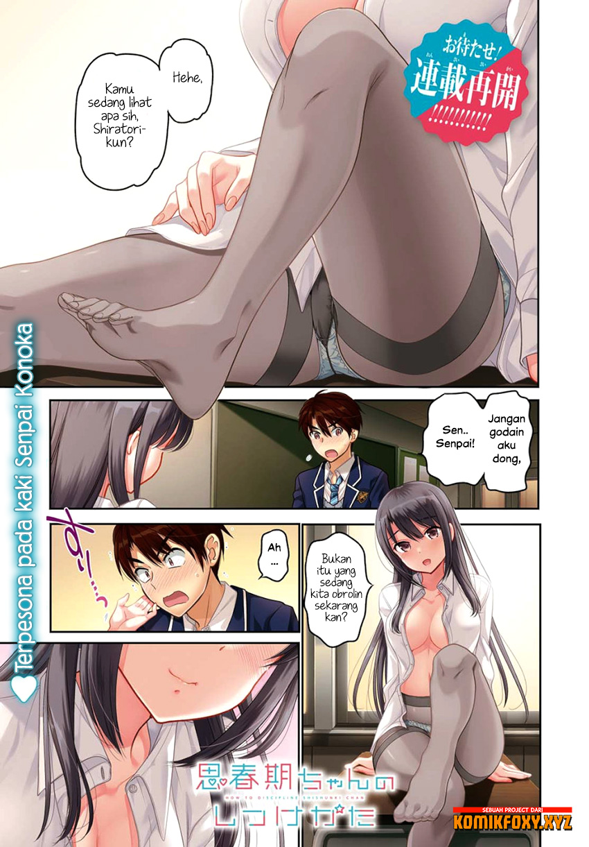 Baca  Shishunki-chan no Shitsukekata Chapter 05 Gambar 2
