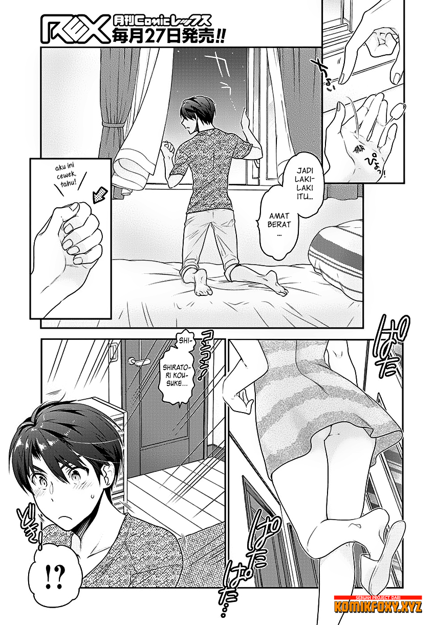 Shishunki-chan no Shitsukekata Chapter 04 Gambar 16