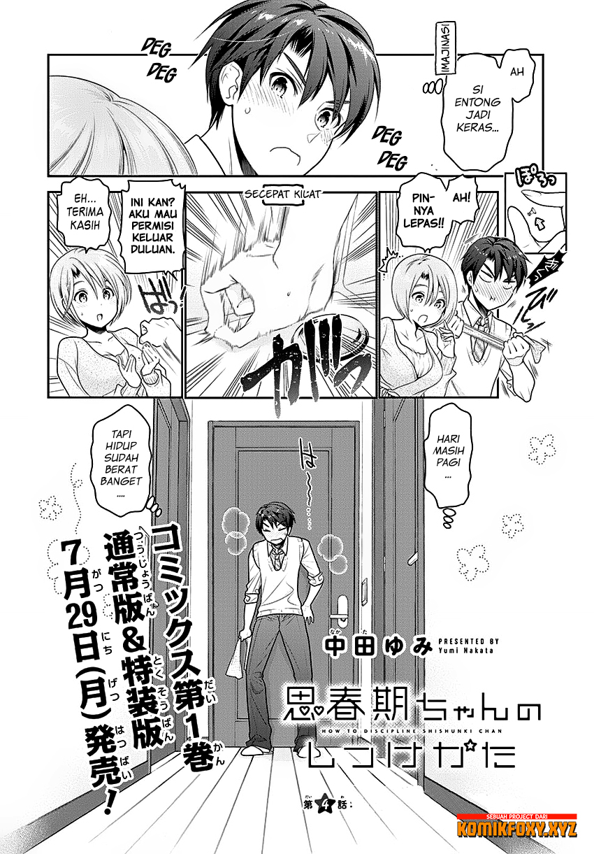 Shishunki-chan no Shitsukekata Chapter 04 Gambar 5