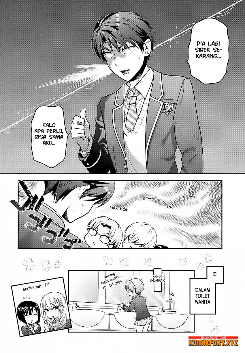 Shishunki-chan no Shitsukekata Chapter 03 Gambar 41