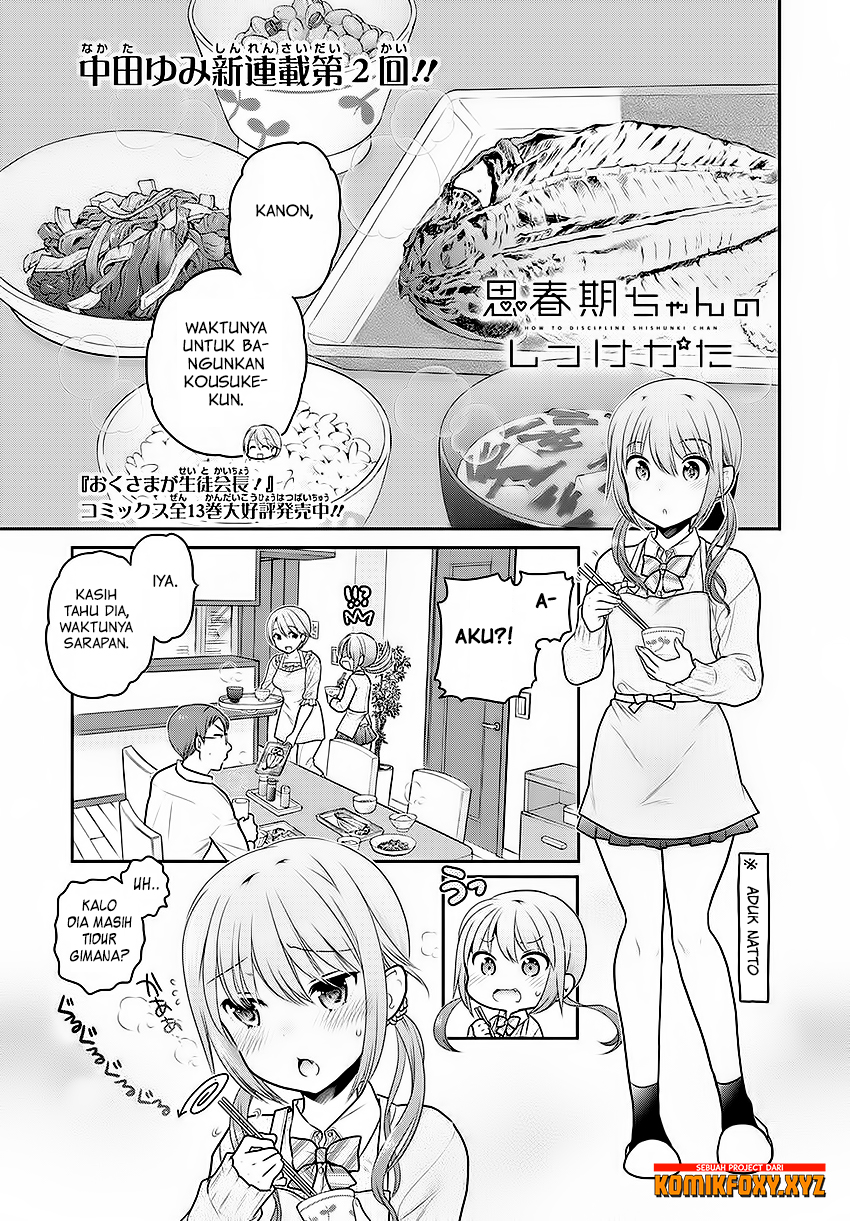 Baca  Shishunki-chan no Shitsukekata Chapter 02 Gambar 2