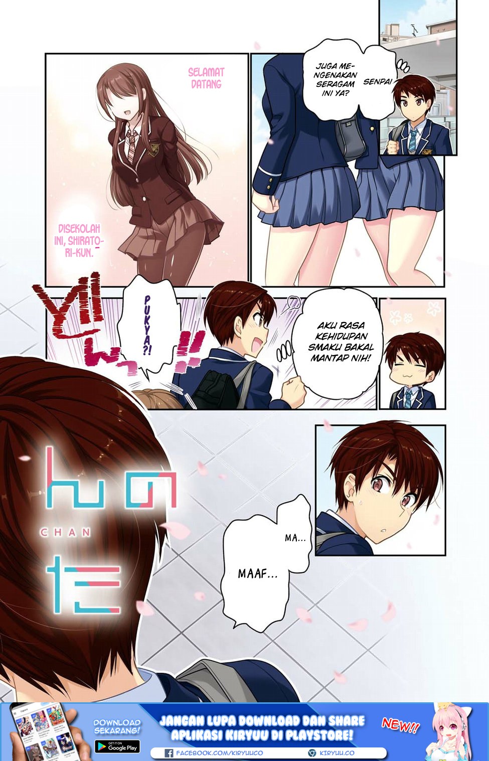 Shishunki-chan no Shitsukekata Chapter 01 Gambar 4