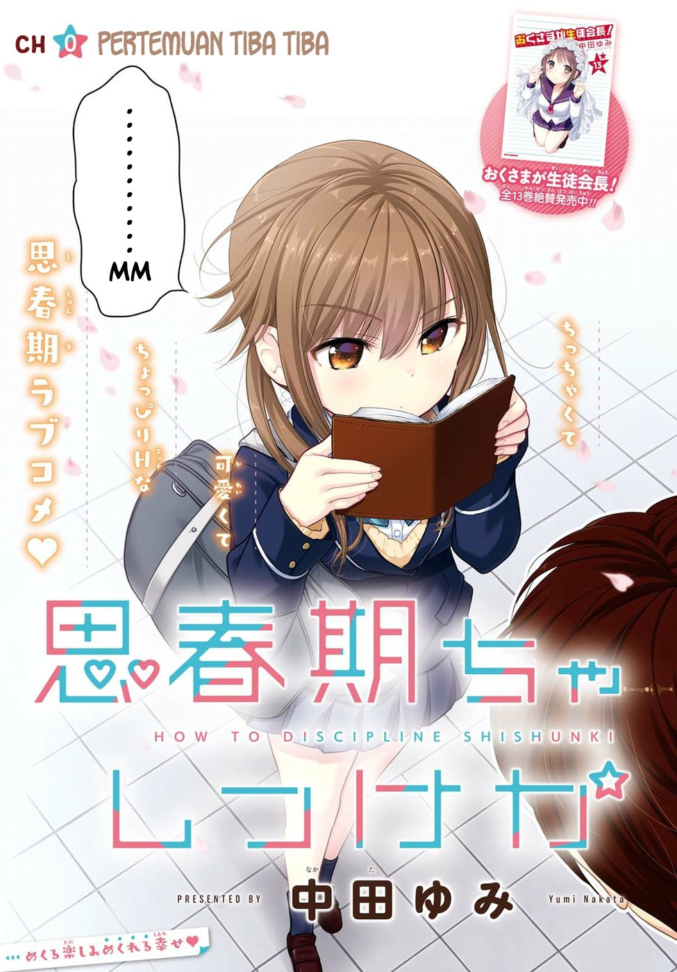 Shishunki-chan no Shitsukekata Chapter 01 Gambar 5
