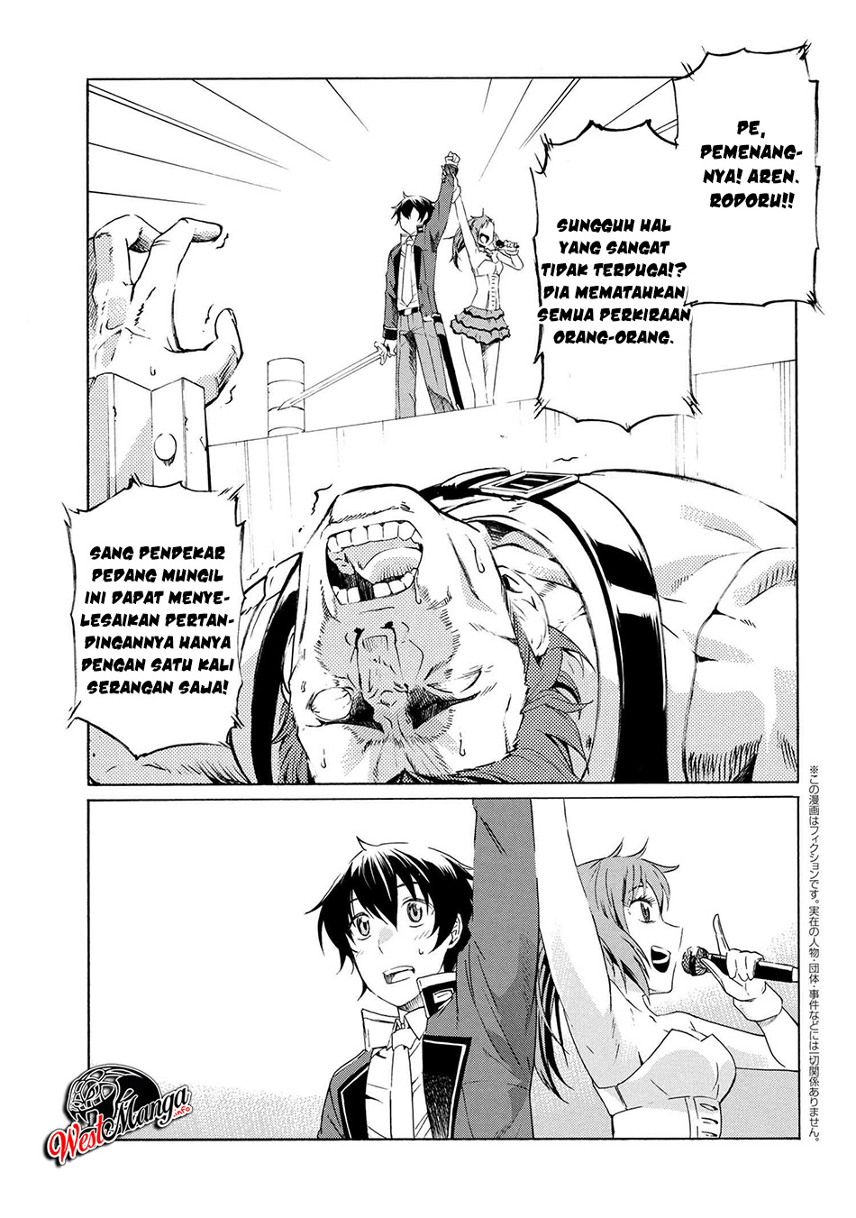 Baca Ichioku-nen Button O Renda Shita Ore Wa, Kizuitara Saikyou Ni Natteita Chapter 03.1 Gambar 2