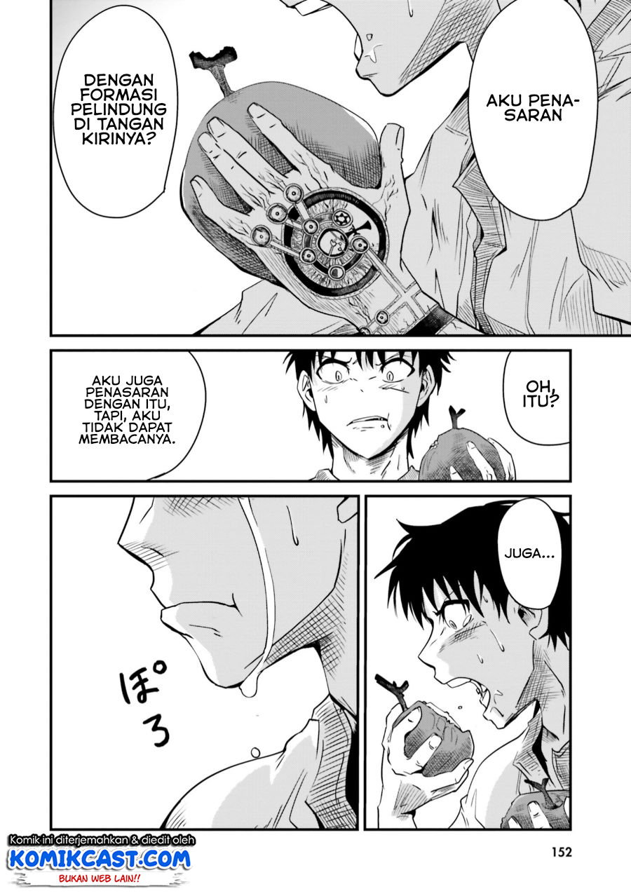 Monster Partner of the Vast Sea of Trees Chapter 04 Gambar 19