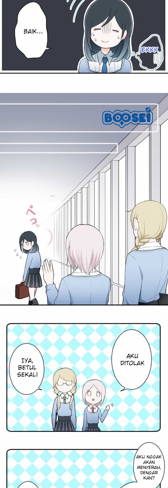 Ouji-sama Nante Iranai Chapter 14 Gambar 12