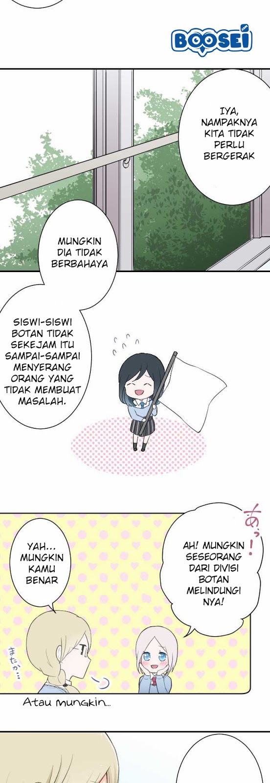 Ouji-sama Nante Iranai Chapter 14 Gambar 16