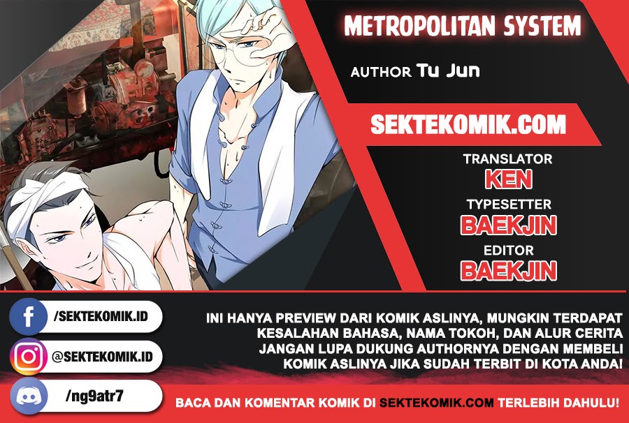 Baca Komik Metropolitan System Chapter 291 Gambar 1