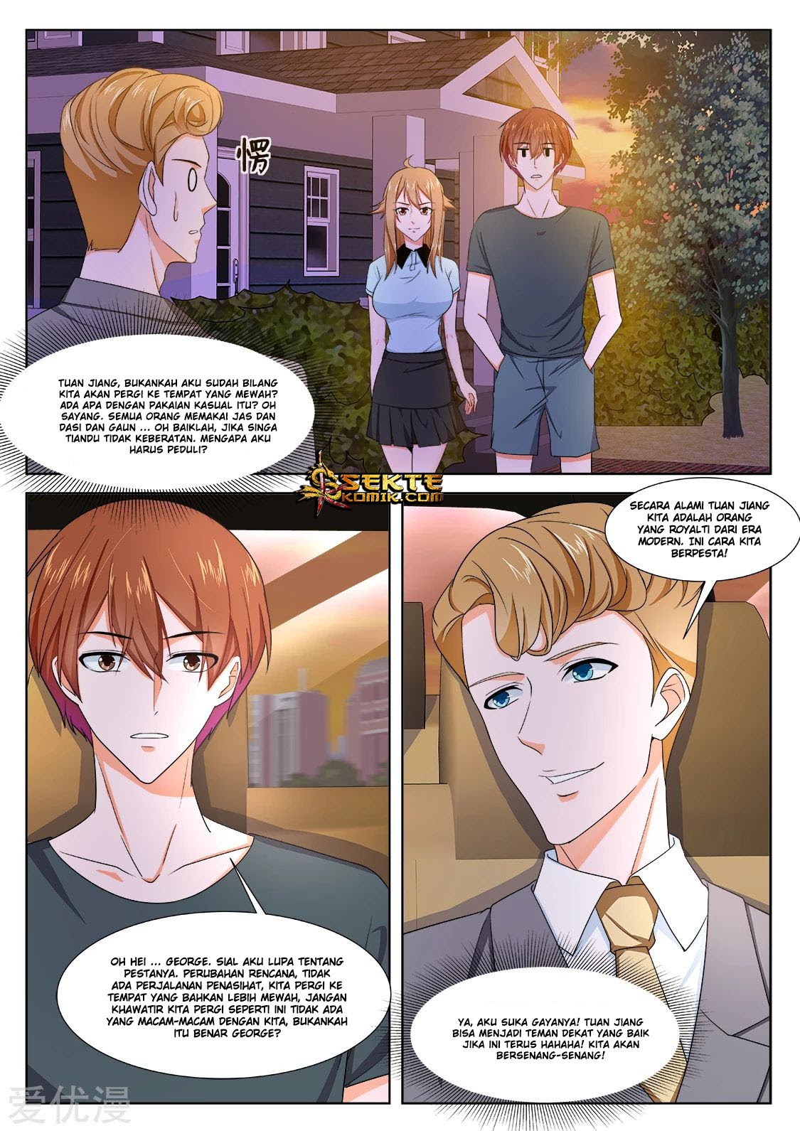 Metropolitan System Chapter 291 Gambar 11
