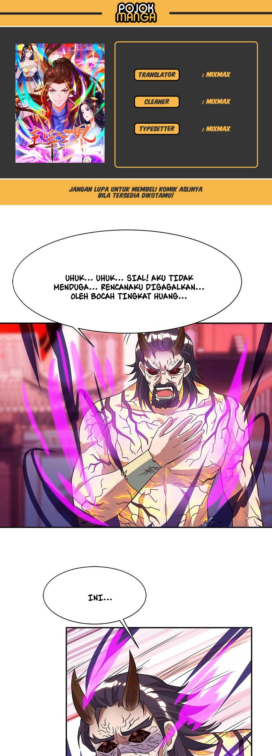 Baca Komik Dominate the Three Realms Chapter 54 Gambar 1