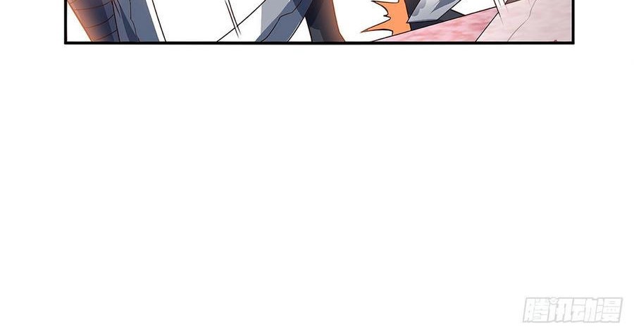 Dominate the Three Realms Chapter 54 Gambar 5