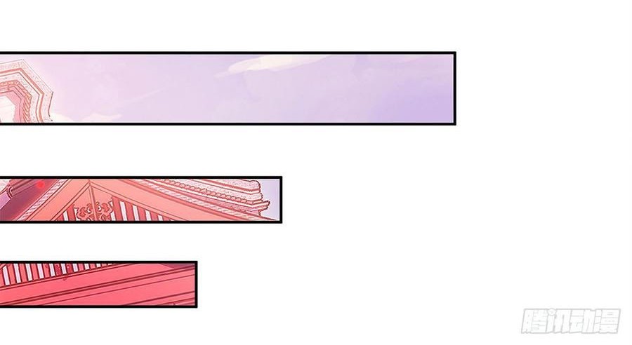 Dominate the Three Realms Chapter 54 Gambar 10