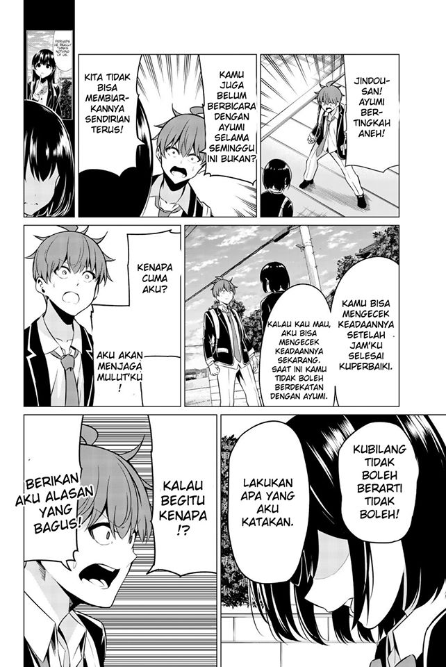 Sekai ka Kanojo ka Erabenai Chapter 33 Gambar 21