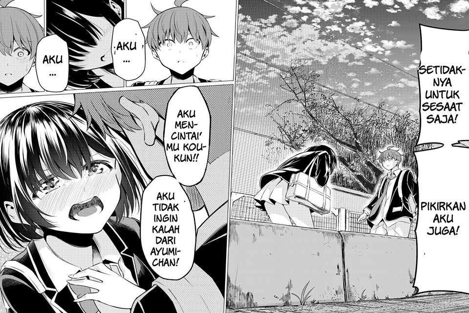 Sekai ka Kanojo ka Erabenai Chapter 33 Gambar 23