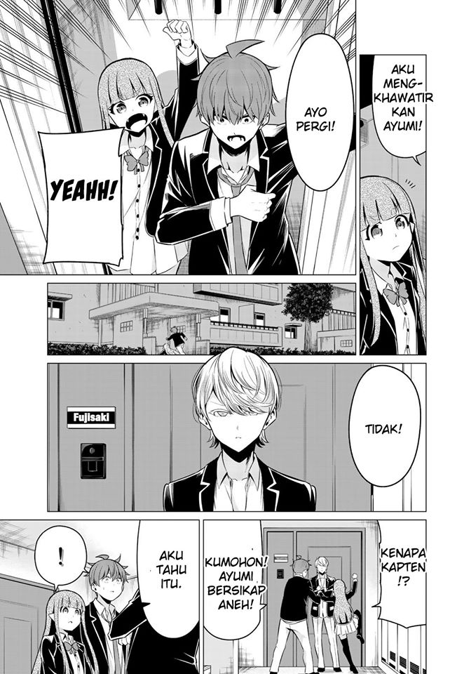 Sekai ka Kanojo ka Erabenai Chapter 33 Gambar 29