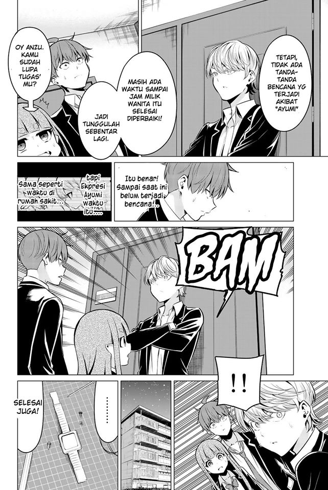 Sekai ka Kanojo ka Erabenai Chapter 33 Gambar 30