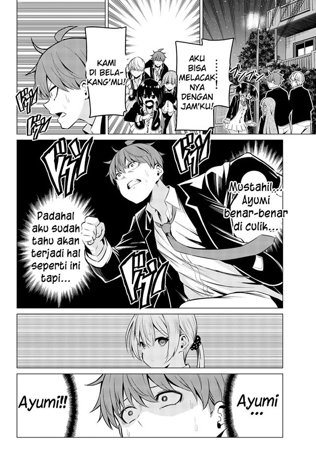 Sekai ka Kanojo ka Erabenai Chapter 33 Gambar 32