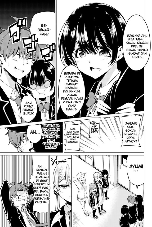 Sekai ka Kanojo ka Erabenai Chapter 33 Gambar 4