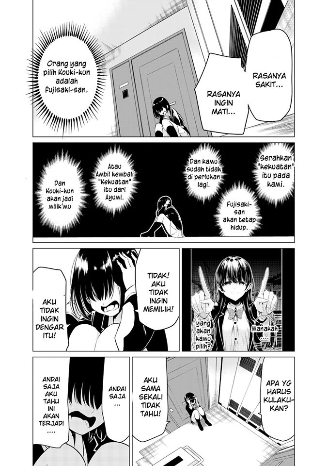 Sekai ka Kanojo ka Erabenai Chapter 32 Gambar 10
