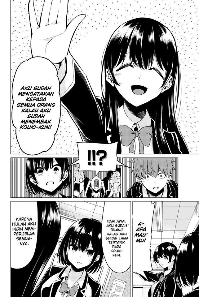 Sekai ka Kanojo ka Erabenai Chapter 32 Gambar 15