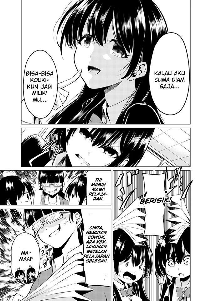 Sekai ka Kanojo ka Erabenai Chapter 32 Gambar 16
