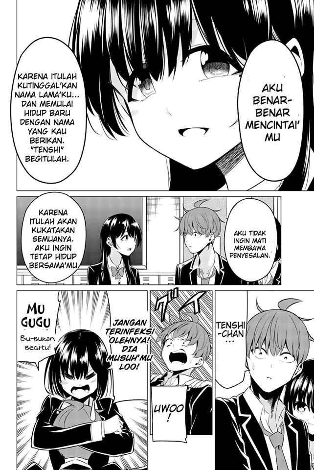 Sekai ka Kanojo ka Erabenai Chapter 32 Gambar 19