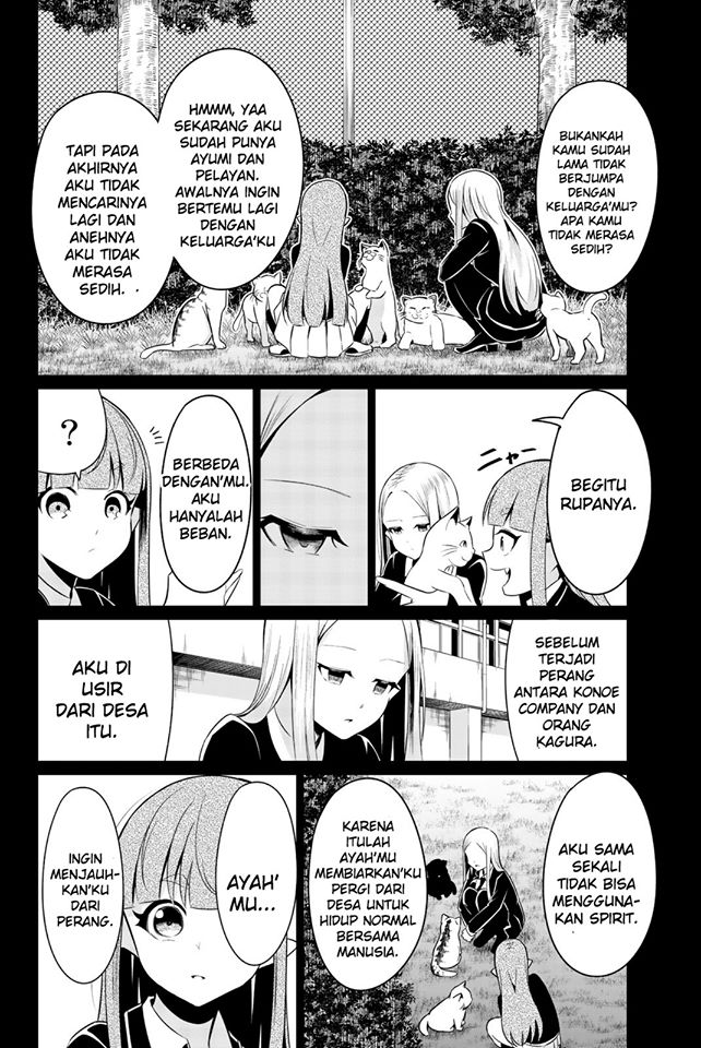 Sekai ka Kanojo ka Erabenai Chapter 32 Gambar 29