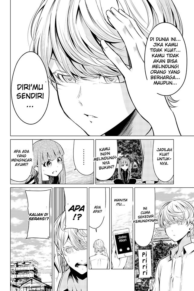 Sekai ka Kanojo ka Erabenai Chapter 32 Gambar 3