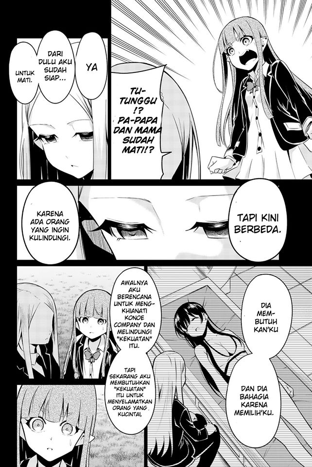 Sekai ka Kanojo ka Erabenai Chapter 32 Gambar 31