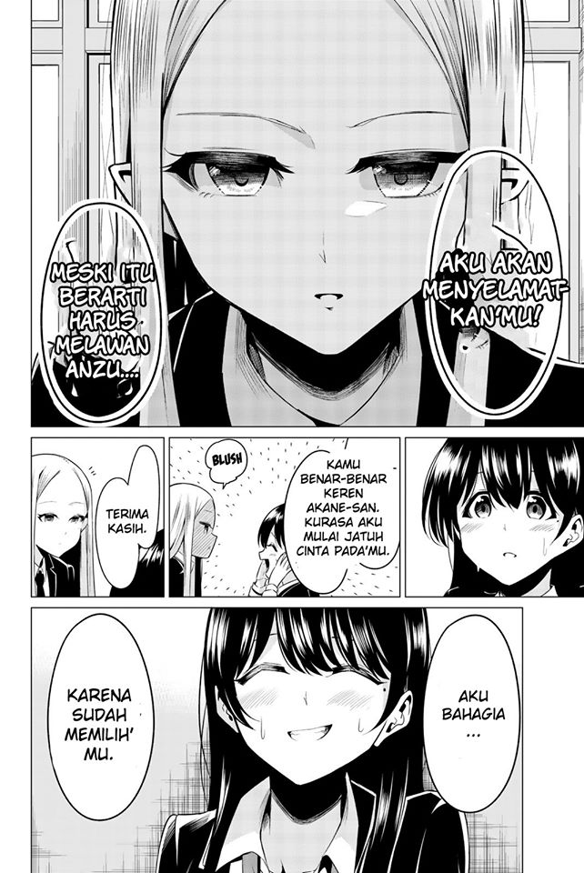 Sekai ka Kanojo ka Erabenai Chapter 32 Gambar 33