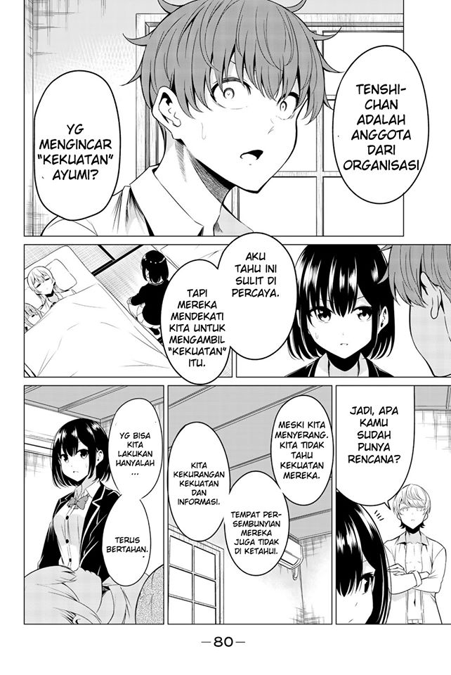 Sekai ka Kanojo ka Erabenai Chapter 32 Gambar 5